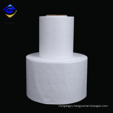 Polypropylene PP Melt-Blown Nonwoven Fabric for Safety Protection Mask